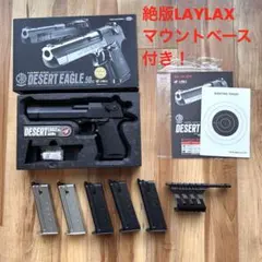 東京マルイ M4A1 MWS CQBR アッパーフレーム一式　送料込み　即日発送 東京マルイ M4A1 MWS CQBR アッパーフレーム一式 送料込み 即日発送