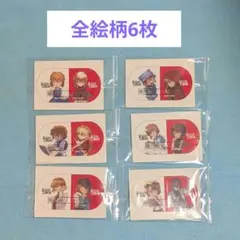 hosi seneru様 リクエスト 3点 まとめ商品