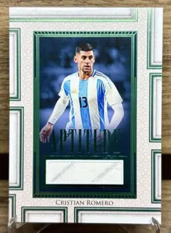 クリスティアン・ロメロ 9/15シリ 2025 FUTERA UNIQUE