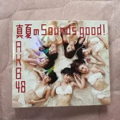 Item thumbnail for item 3e8b929d-c659-4d2e-bce5-cf12acd5f71c