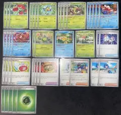 ポケモンカード おまつりおんど デッキパーツ まとめ売り