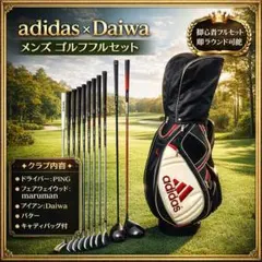 Item thumbnail for item 9c3e422e-a6d7-42fe-a6db-62dd4044426a