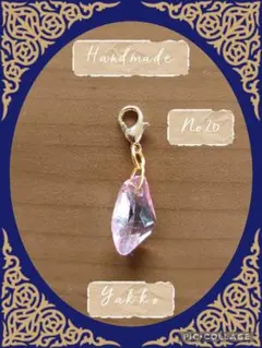 ハンドメイド 薄ピンクチャーム No.20