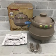 ドラゴンクエスト キャラクターグッズ