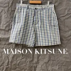 MAISON KITSUNE メゾンキツネ チェックショーツのサムネイル