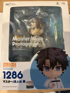 ねんどろいど 藤丸立香 マスター 男 FGO Fate ぐだ男 - メルカリ