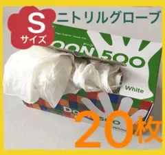 0102kt様 リクエスト 2点 まとめ商品
