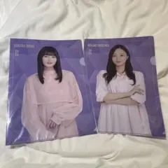 Item thumbnail for item 92c00710-bcea-4edc-bf38-110bba3ab181