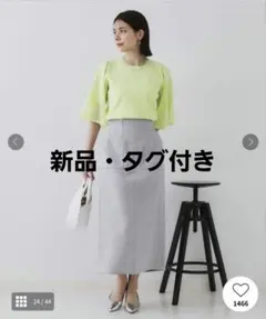 OPAQUE CLIP　リネンライクタイトスカートのサムネイル