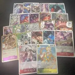 ワンピース カード レア まとめ売り