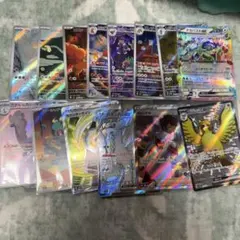 わ*こ様 ポケモンカードAR 9枚　SR3枚　SSR RR まとめて14枚