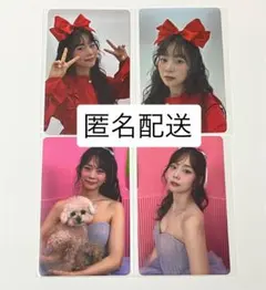 2026年最新】karaスンヨンの人気アイテム - メルカリ