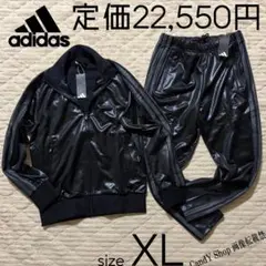 adidas トラックトップ トラックパンツ ジャケット 上下セット XL O
