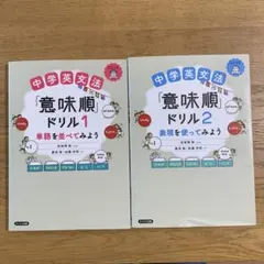 Item thumbnail for item 60a20506-8256-41bd-a6db-52d279700871