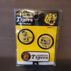 asako.634.4109様 リクエスト 2点 まとめ商品