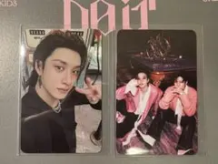 スキズ　Do It 限定盤　バンチャン