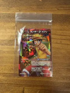 ミラクルバトルカードダス モンキー・D・ルフィ P OP 31