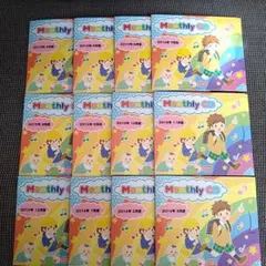 2026年最新】七田CDの人気アイテム - メルカリ