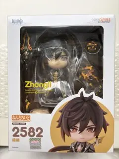 原神　鍾離　ねんどろいど【未開封】
