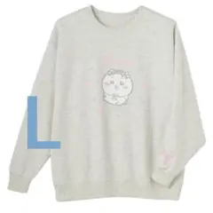 新品　ちいかわ　トレーナー　プルオーバー　ライトグレー　L 　しまむらのサムネイル