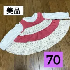 【美品】ａｎｙＦＡＭ　ワンピース　70    花柄　赤　白