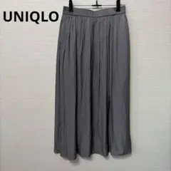 UNIQLO ユニクロ ギャザーロングスカート ライトグレー　Mサイズ