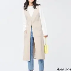 GU ミラノリブニットジャンパードレス M ベージュ 前開き ロングジレ 羽織り
