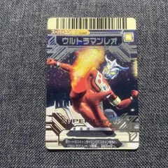 大怪獣バトル カードダス