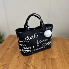 トートバック　英字 ブラック ハンドメイド　#432