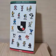 レア！カルビー1998Jリーグ カードホルダー