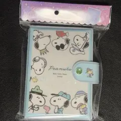 スヌーピー シールバインダー シール帳