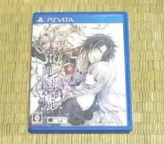 ♪PS VITA「レンドフルール」