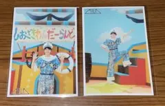 M!LK 塩﨑太智 生写真 シャカレボ