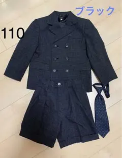 【美品】3点セットアップ子供フォーマル　スーツ結婚式入学式発表会七五三