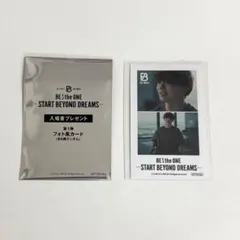 BE:FIRST 映画　特典　フォト風カード　RYUHEI