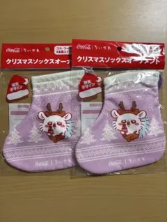 【新品】ちいかわ　クリスマスオーナメント　コカコーラ　モモンガ ２個セット