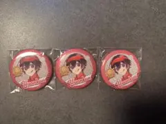 ゆあんくん 缶バッジ 3個セット ダイナー