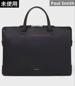 未使用　ポールスミス カラーブロック AW24 2wayブリーフケース ブラックのサムネイル