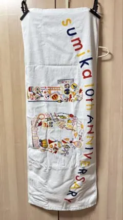 【新品未使用】sumika 10th ANNIVERSARY 大判タオル