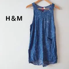 H＆M　デニム風　ノースリーブチュニック　ブルー　軽やか　ポケット有　ワンピース