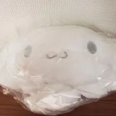 クリニーク シナモロール オリジナル ぬいぐるみポーチ