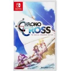2026年最新】クロノクロス switchの人気アイテム - メルカリ