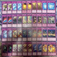 2026年最新】遊戯王OCG デュエルモンスターズの人気アイテム - メルカリ