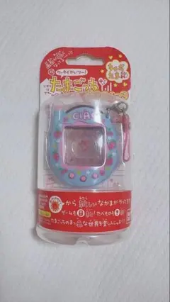バンダイ CIAO たまごっち 30 ピンク　未開封品 Original Tamagotchi Color Collection Pink | BANDAI TOYS