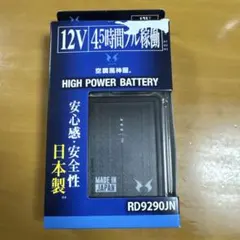 Item thumbnail for item 49929849-af70-4f4d-8483-214d06257378