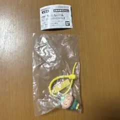 クレヨンしんちゃん カラフルマルチチャーム2 マサオくん 即購入⭕️