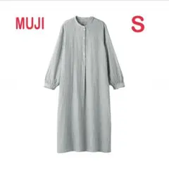 【タグ付】無印良品 カポック混 二重ガーゼ 長袖ワンピース S