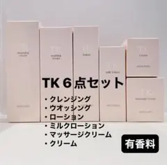 ホリカホリカccクリーム　8個セット ホリカホリカccクリーム 8個セット - メルカリ