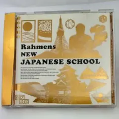 【美品・未使用】ラーメンズ 小林賢太郎 日本語学校アメリカ編 ストラップ Amazon.co.jp: ラーメンズ 小林賢太郎 日本語学校アメリカ編
