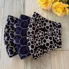 ４１　ハンドメイドマスク　刺繍生地立体マスクのサムネイル